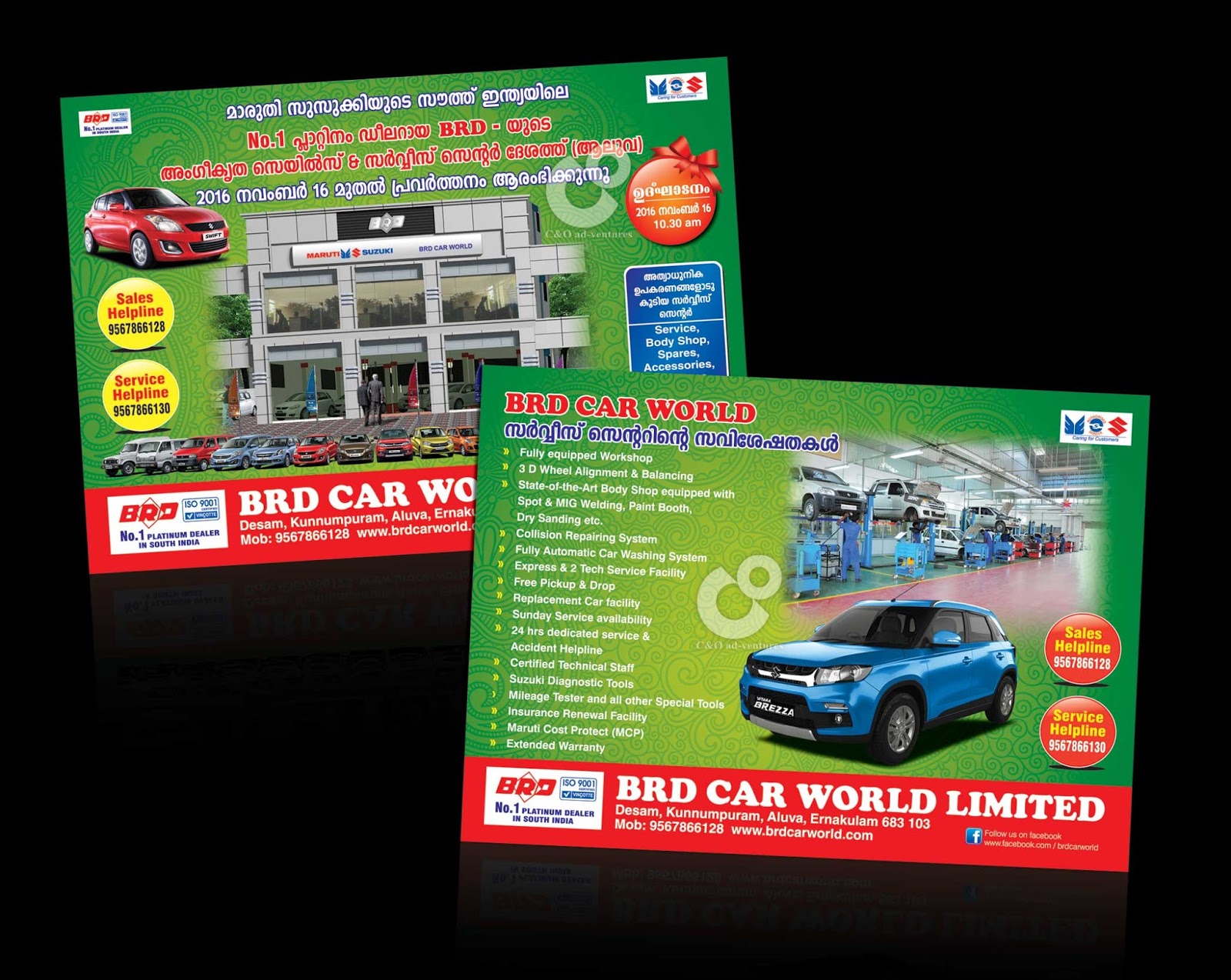 C & O adventures BRD Car World Aluva Showroom Inauguration Notice Design