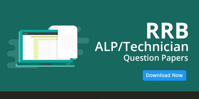 rrb alp previous year question paper download model papers sample paper free download