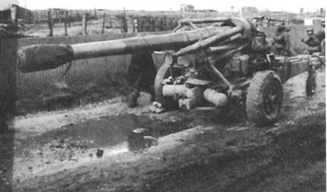 El Grupo de Artillería 101 en la Guerra de Malvinas Daños colaterales