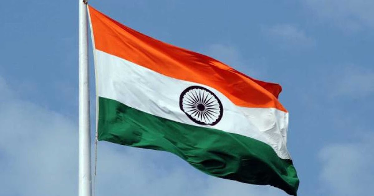 Rules for hoisting the National flag జాతీయ జెండా వందనం నియమాలు