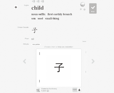 Belajar Bahasa mandarin secara online-gambar 4 Belajar Bahasa mandarin secara online-gambar 4