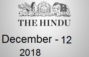The Hindu Newspaper Today 12 December 2018 Download PDF