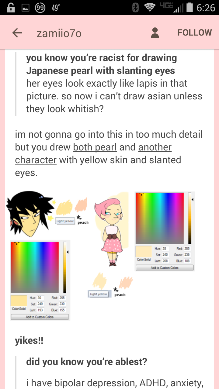 The difference between Fans and Fanatics or "How arseholes ruin