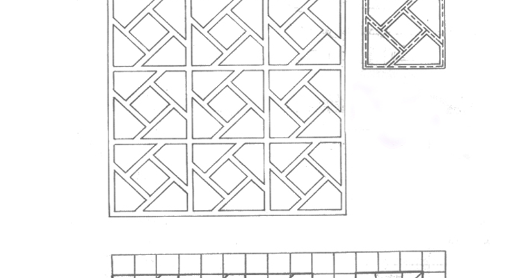 أ محمد عادل عزت