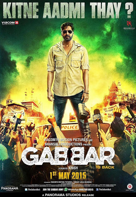 Gabbar is Back (2015) ταινιες online seires xrysoi greek subs