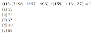 Quantitative Aptitude Questions for NICL AO Mains Exam 2017 |_7.1