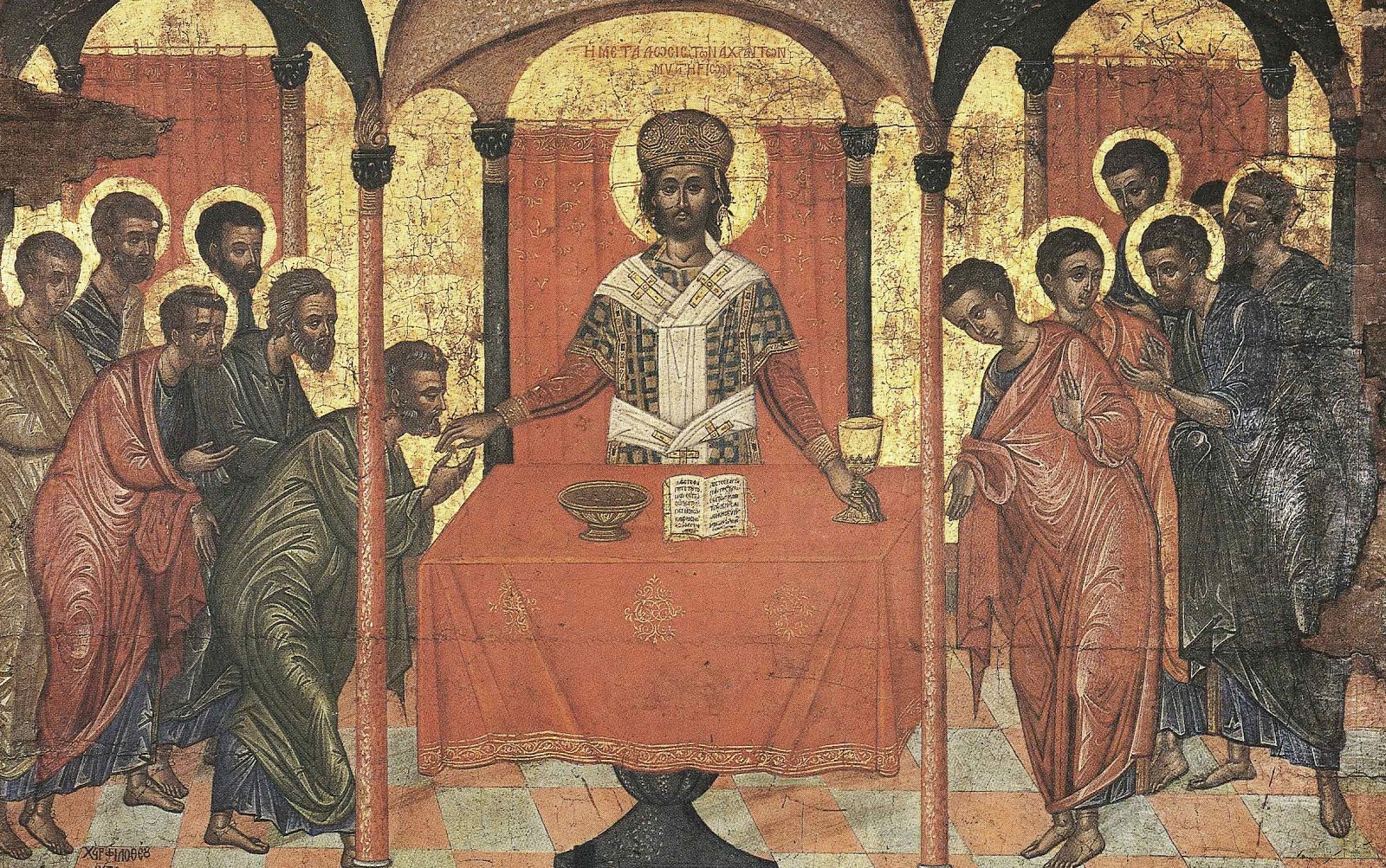 The Doctrine of Transubstantiation in the Orthodox Church The Catalog