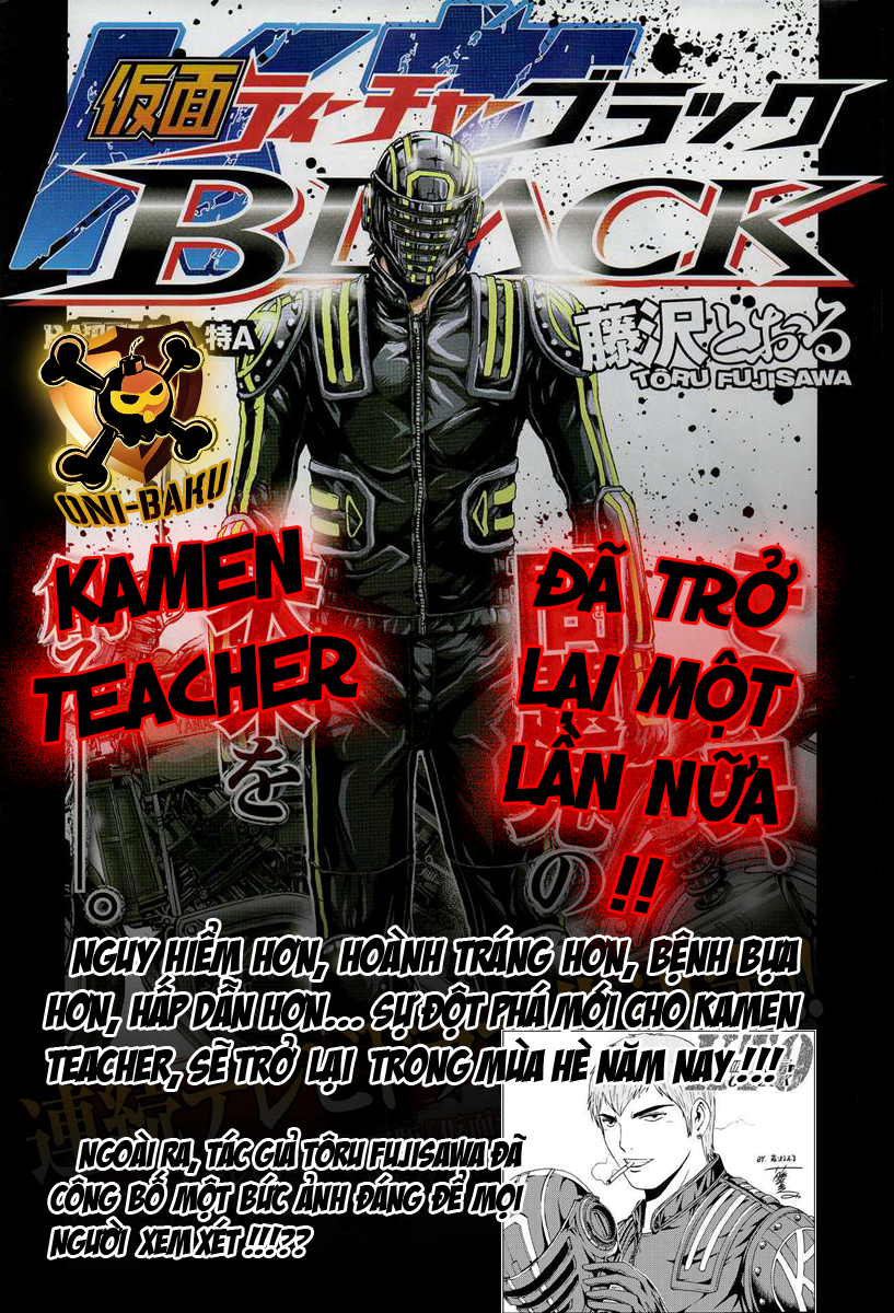 GTO - Shonan 14 Days chap 70