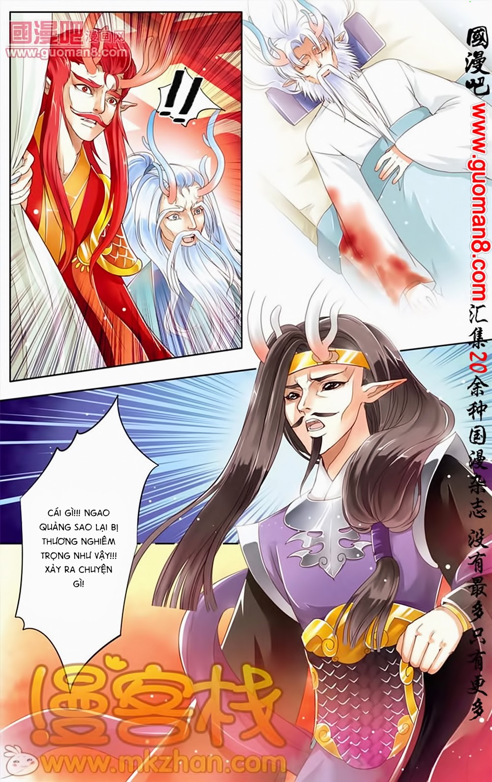 Na Tra chap 17