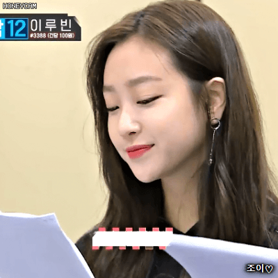 180126 믹스나인 최종회 이하영.gif | 인스티즈
