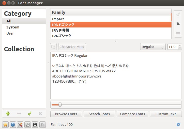 ubuntu font viewer ubuntu font viewer