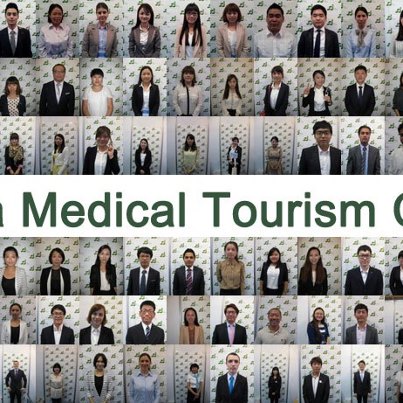 Korea Medical Tourism Center : 2012 International Student Career Fair!