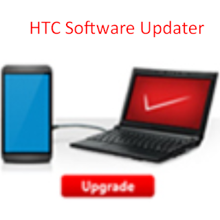 htc-software-update-tool