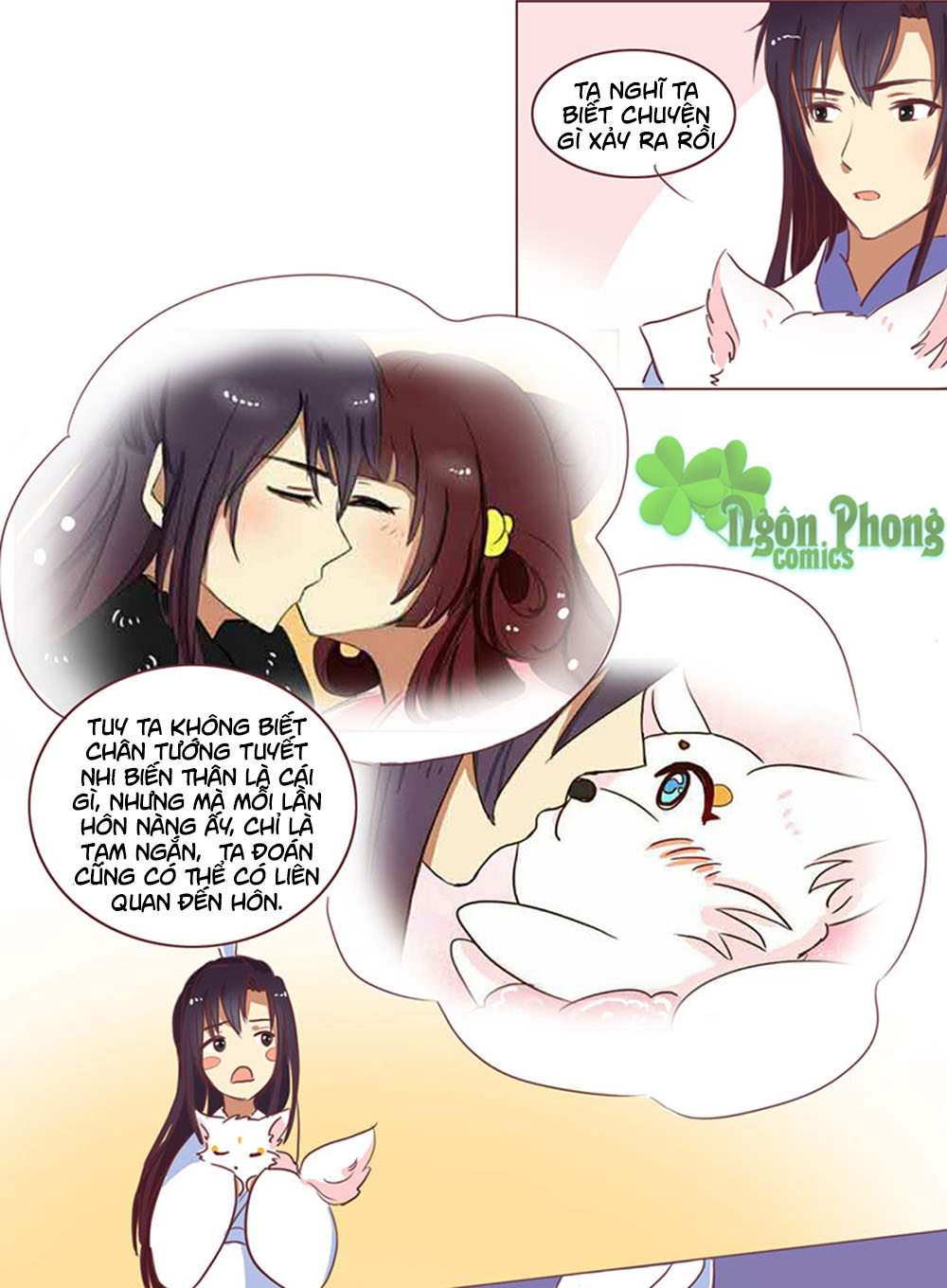 Mẫu Phi Đuôi Của Người Lộ Ra Rồi Kìa - Chương 36 - Trang 4