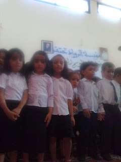 اضغط على الصورة لرؤيتها بالحجم الطبيعي