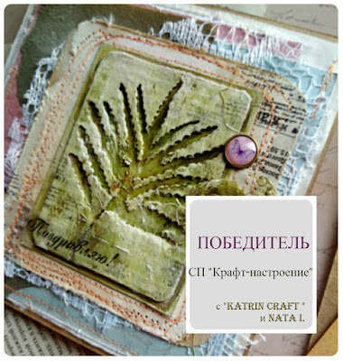 Просмотр