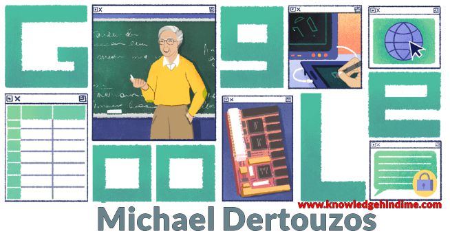 माइकल डेर्टूउज़ोस की जीवनी : Michael Dertouzos Biography In Hindi माइकल डेर्टूउज़ोस की जीवनी : Michael Dertouzos Biography In Hindi