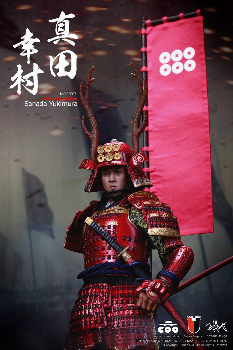 coomodel sanada yukimura