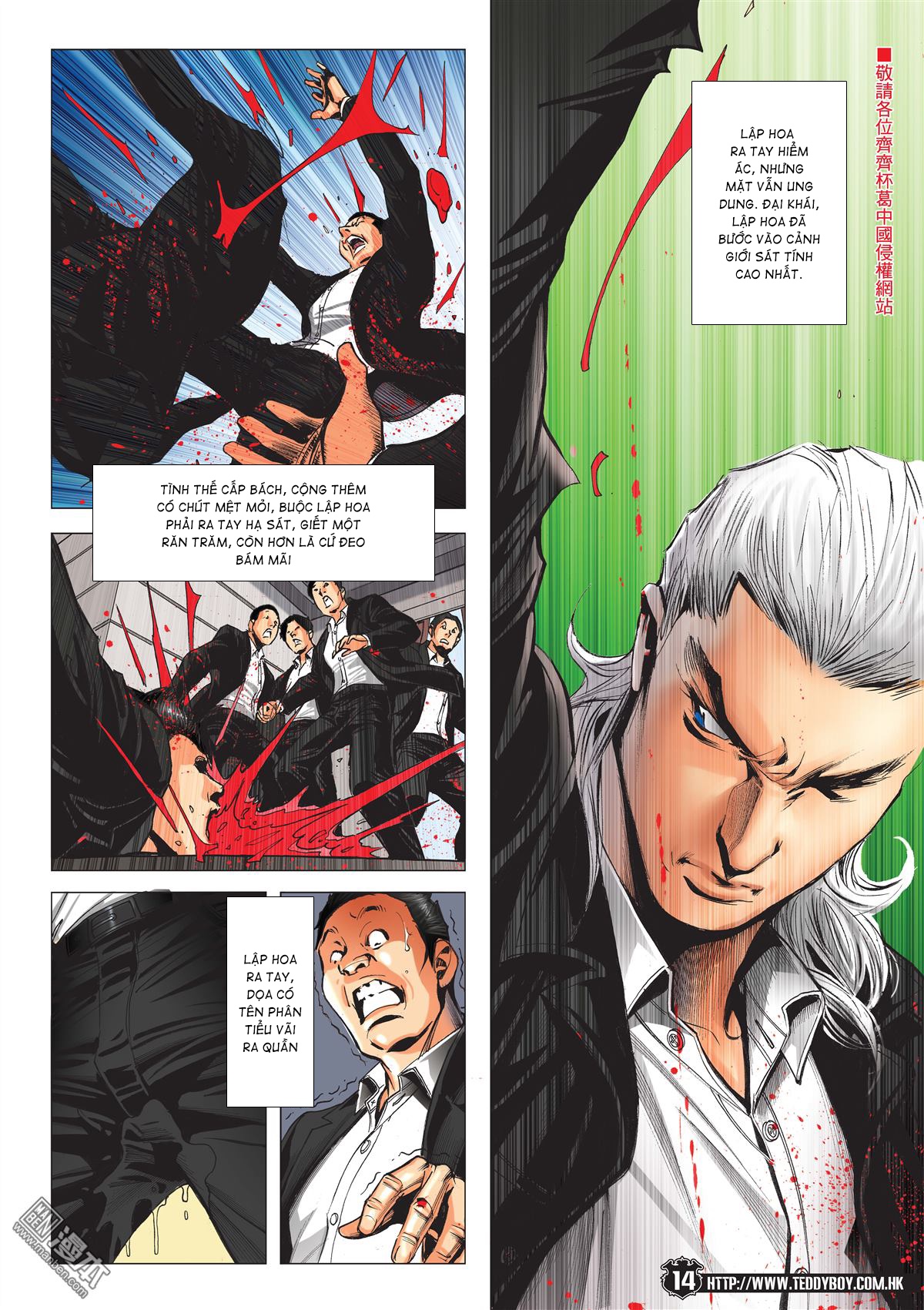 Người Trong Giang Hồ Chap 2073 - Truyen.Chap.VN