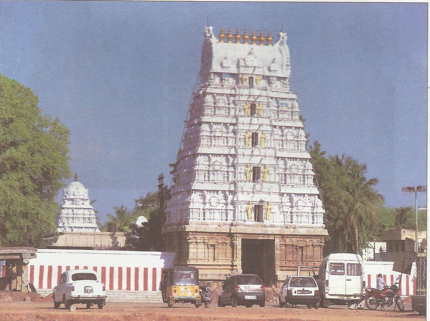 Tirumala Tirupati Temples Tour Guide Appalaya Gunta Agastheswara Ashramam