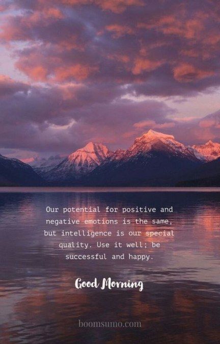 inspirational good morning messages