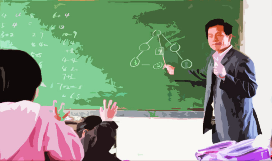 Cause and effect book. Black teacher вумен. Teaching effect. Teachers beliefs about successful teaching and learning. Teaching effect.