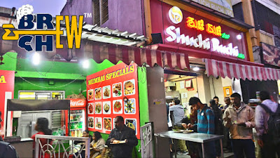 Shuchi Ruchi Restaurant Review | Malleshwaram, Bangalore