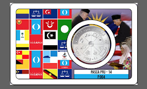 1 DiRHAM, PASCA-PRU 14, version 3 (Code: 8-06/2018)