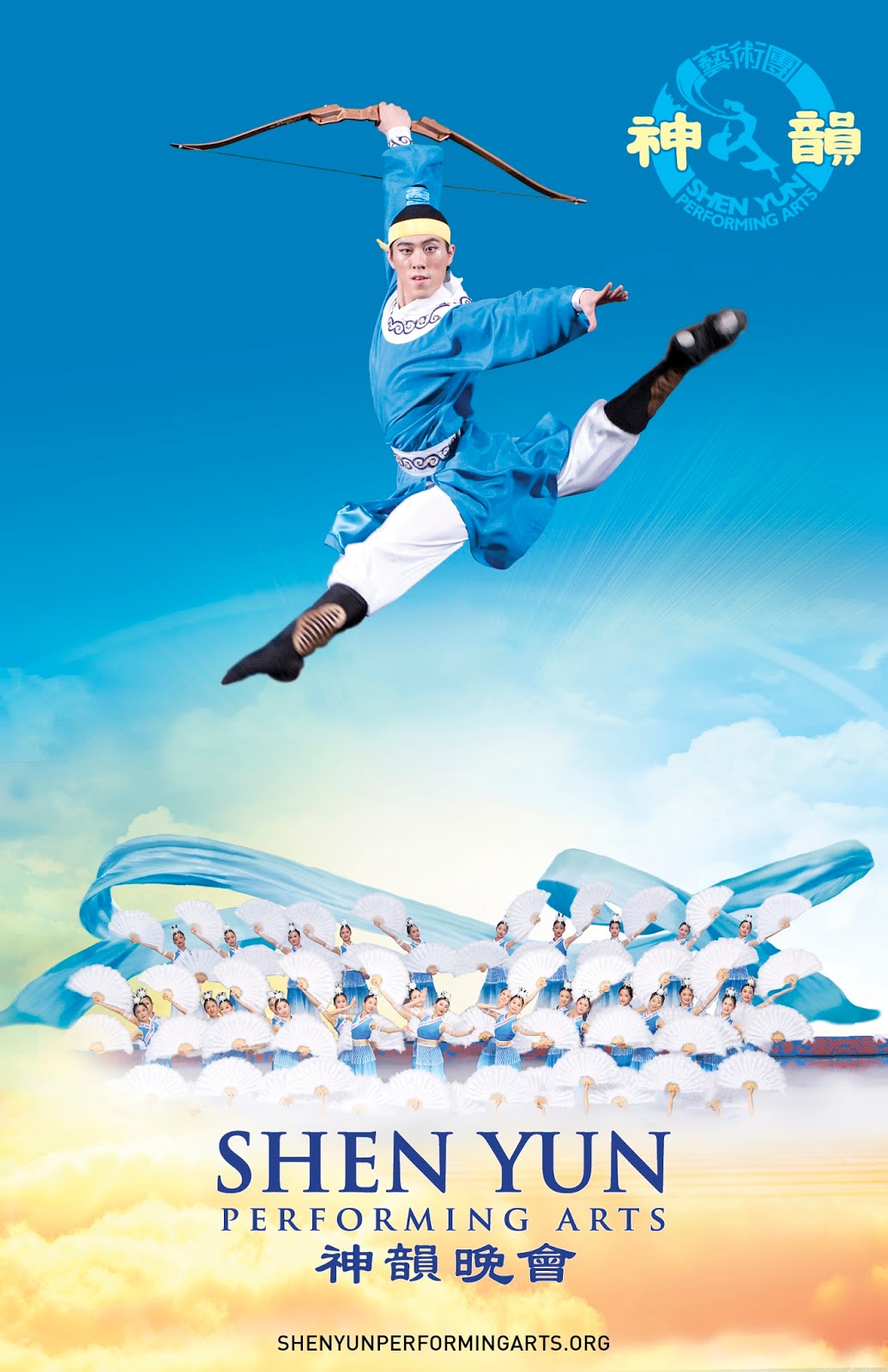 Dr. Roberts' Blog Shen Yun?