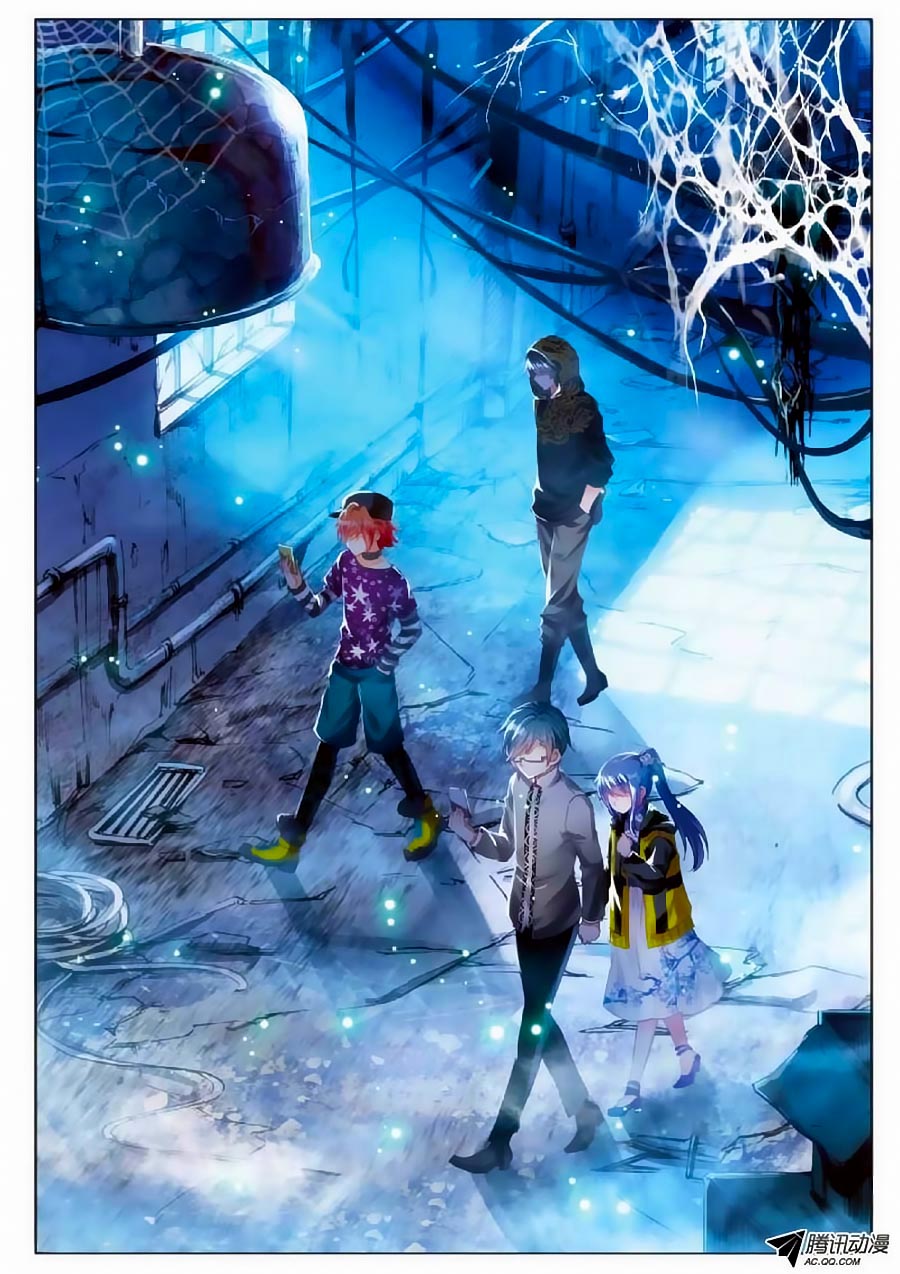 Sóc Nguyệt Chap 2 - Next Chap 3