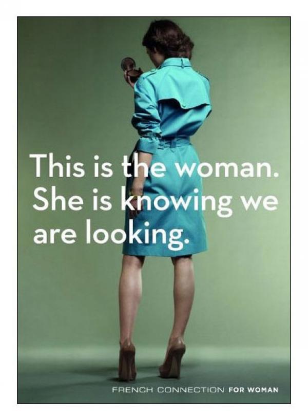 эмма свон однажды в сказке постер. сисси мотивация. She is knowing. она знает всё дорама 2020. She is knowing.