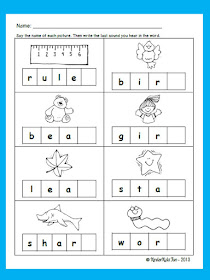 KinderKids Fun: Friday Freebie: Ending Sounds Activity Sheet
