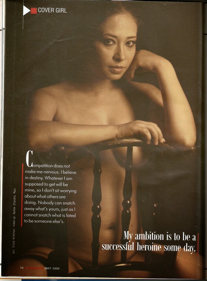 Ishika Borah Nude Showing Her Nipples In Debonair Magazine 2018