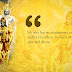 Top Bhagavad Gita Quotes On Love In Hindi