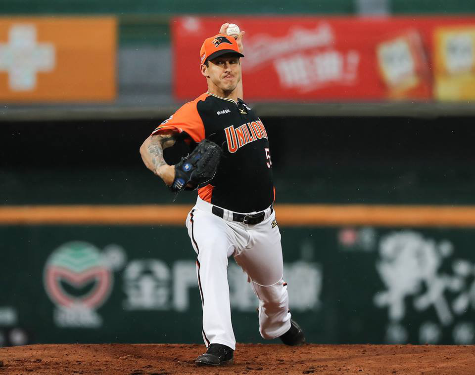 Ryan Verdugo, former Royals pitcher, throws first perfect game in CPBL history Baseball Happenings