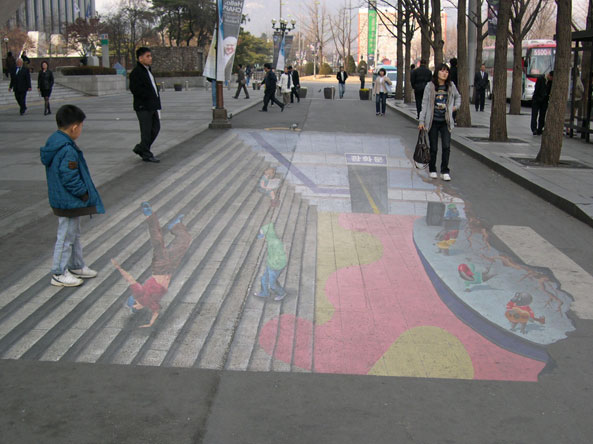 3D Street Painting: More 3D Paintings
