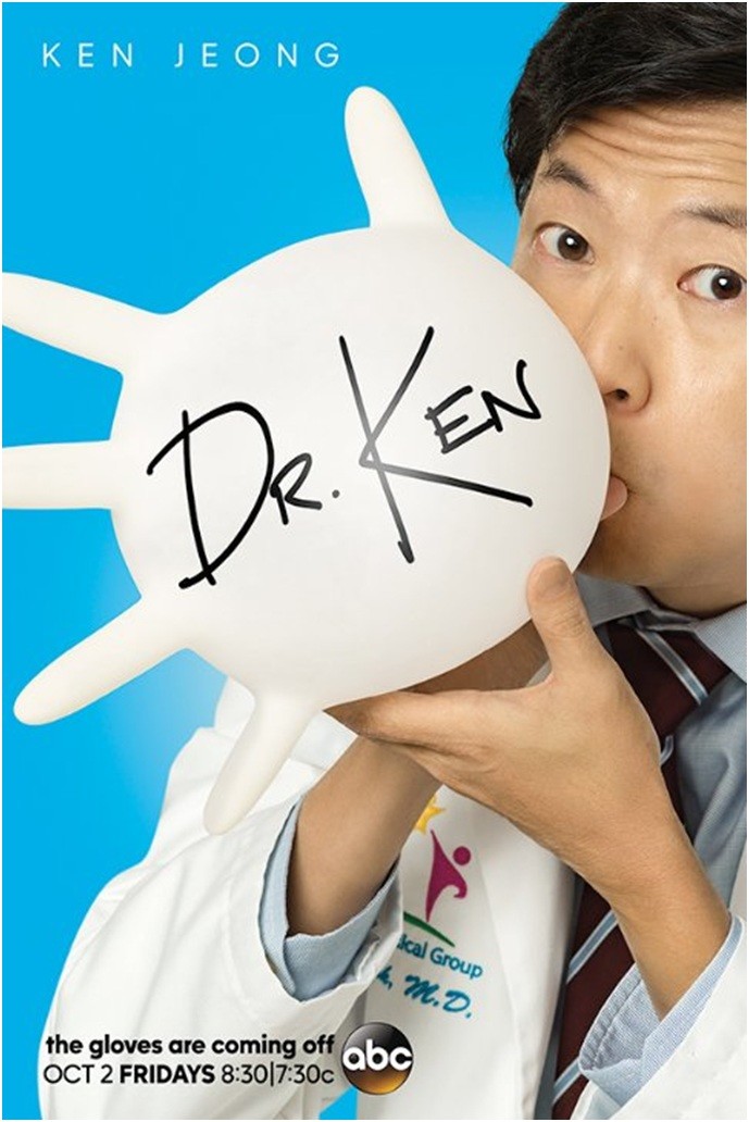 Dr. Ken 2016: Season 2