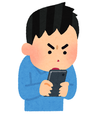 スマートフォンに熱中する人のイラスト（男性）リクエスト, 