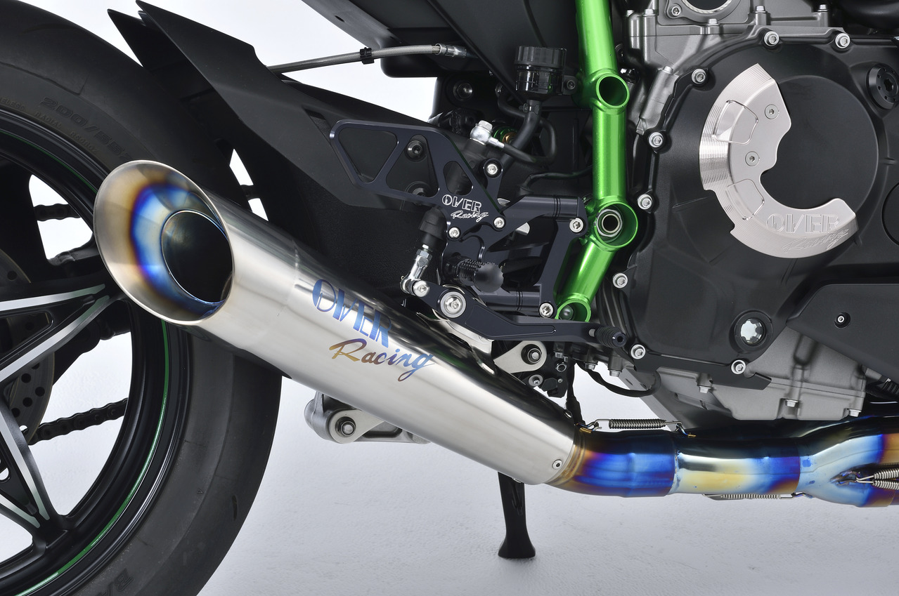 kawasaki h2r exhaust