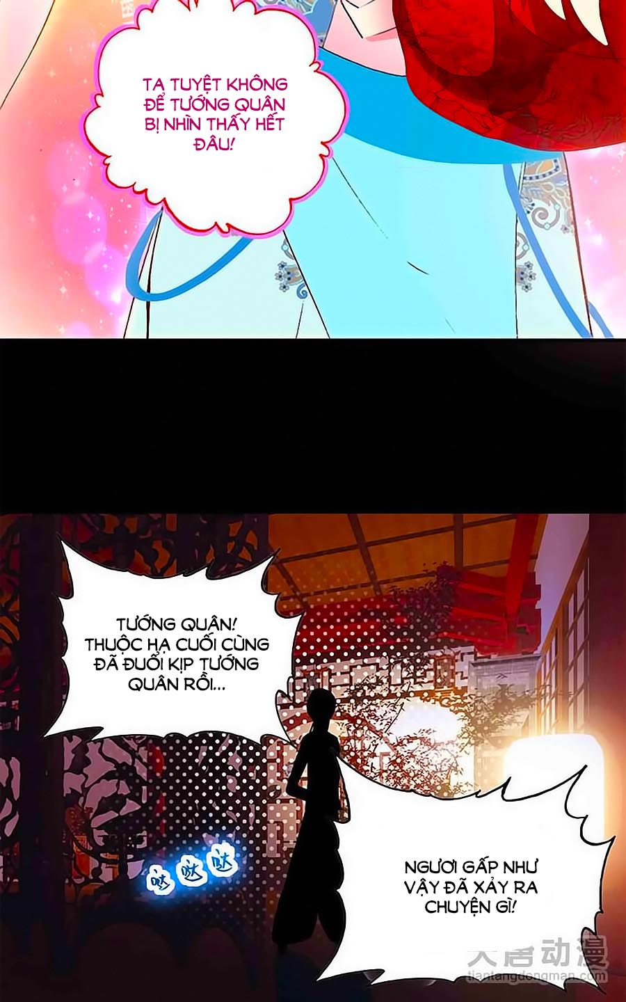 Cái Quần Nhà Ta Thành Tinh Rồi - Chương 11 - Trang 8