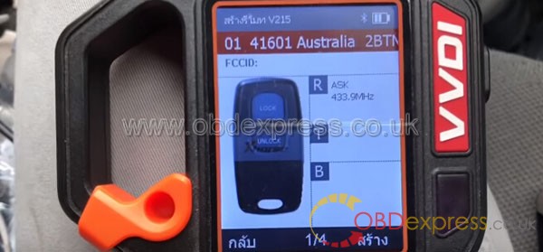 VVDI KEY TOOL Work with Mazda 323 Protege