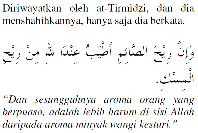 MasriZal: Puasa Ramadhan (dalil-dalil)
