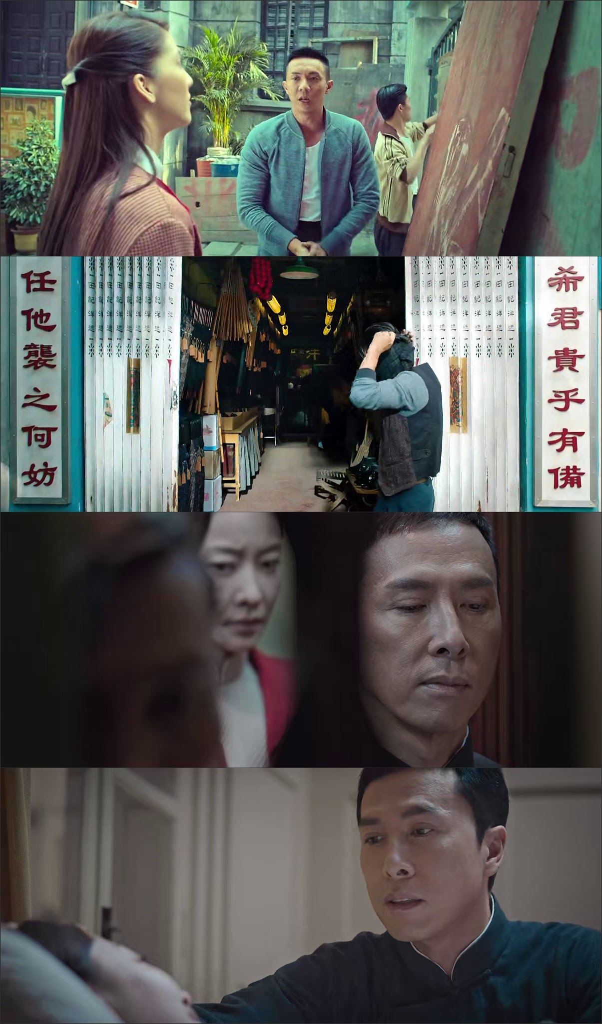 Movie Movie