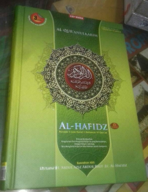 Jual Al Quran Hafalan Cordoba Jual Al Quran Hafalan Cordoba