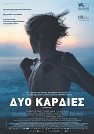 Heal the Living (2016) με ελληνικους υποτιτλους