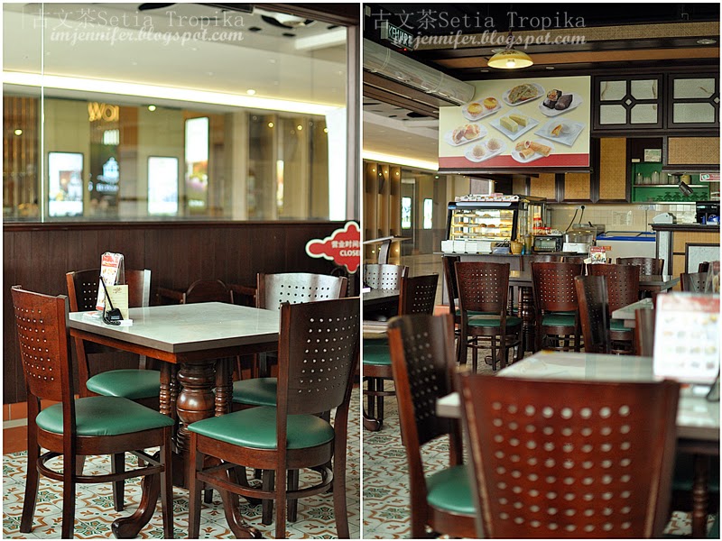 我是珍妮花 · JEN & the little travelers 新山美食Setia Tropika · 古文茶Tea Garden