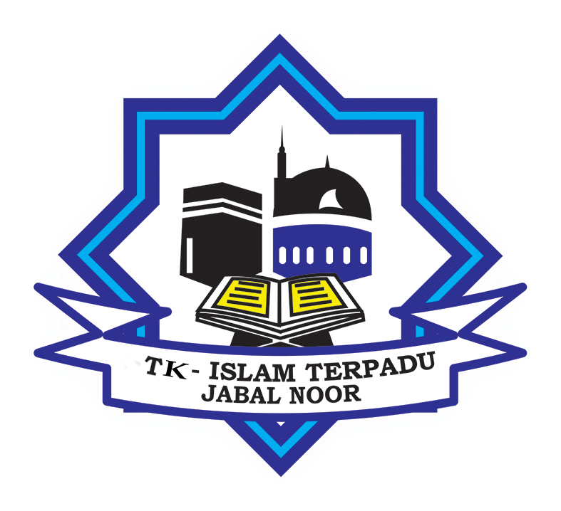  Sekolah Islam Terpadu  Jabal Noor 2022