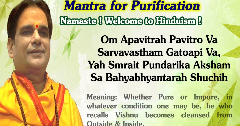 Shani Dev Purification Mantra lyrics with Meaning in English