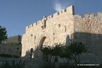 Shaar Zion, Jewish Quarter Gate or Prophet David Gate
