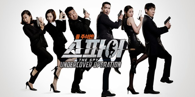 The Spy: Undercover Operation 2013